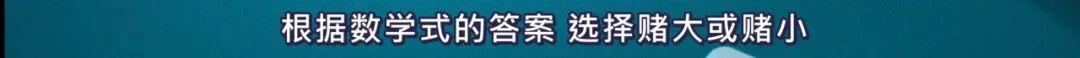 豆瓣9分，请内娱真人秀按这个标准来-第53张图片-九妖电影