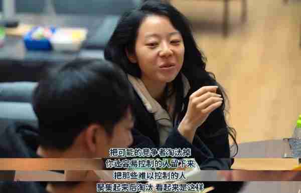 豆瓣9分，请内娱真人秀按这个标准来-第58张图片-九妖电影