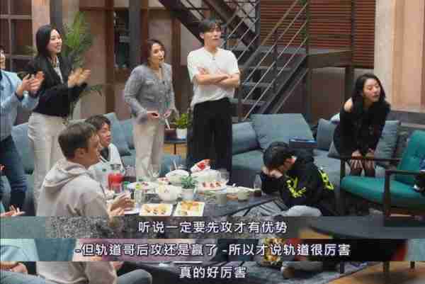 豆瓣9分，请内娱真人秀按这个标准来-第56张图片-九妖电影