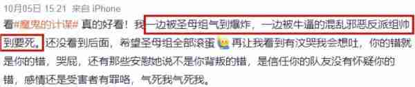 豆瓣9分，请内娱真人秀按这个标准来-第59张图片-九妖电影