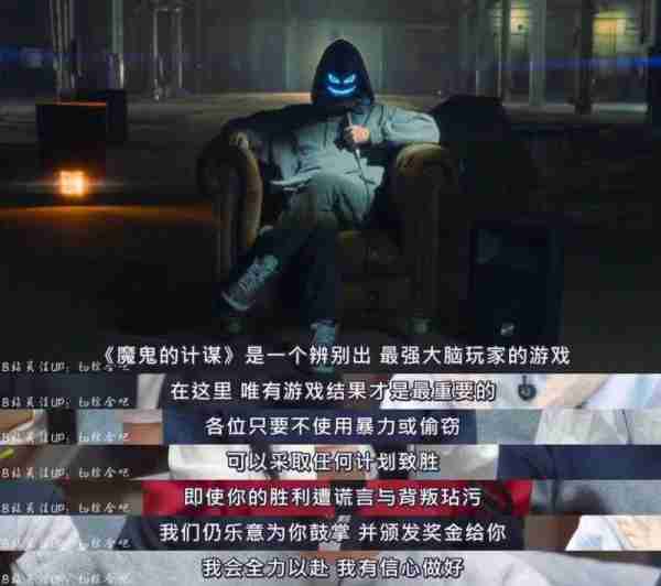豆瓣9分，请内娱真人秀按这个标准来-第61张图片-九妖电影