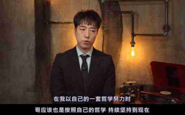 豆瓣9分，请内娱真人秀按这个标准来-第65张图片-九妖电影