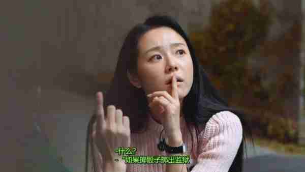 豆瓣9分，请内娱真人秀按这个标准来-第68张图片-九妖电影
