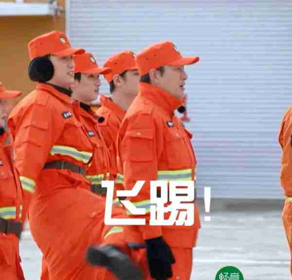 贾乃亮在《极限挑战》中装嫩被某鲸鱼踹傻了眼，显眼包实锤了-第6张图片-九妖电影