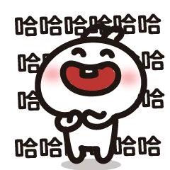 贾乃亮在《极限挑战》中装嫩被某鲸鱼踹傻了眼，显眼包实锤了-第9张图片-九妖电影