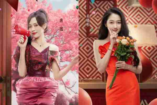 贾玲、杨颖纷纷缺席常驻综艺，一位是遗憾，一位是庆幸-第7张图片-九妖电影