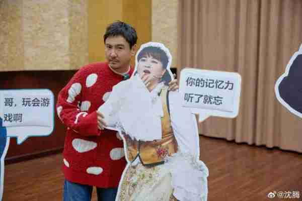 贾玲缺席《王牌对王牌》！王牌家族成员纷纷发文回应-第3张图片-九妖电影