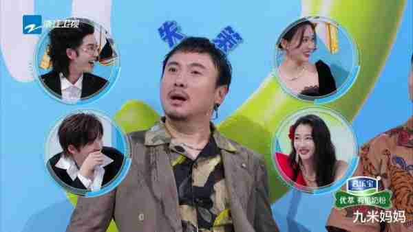 贾玲走了，沈腾被“欺负”了，这期《王牌》让人笑到合不拢嘴-第9张图片-九妖电影