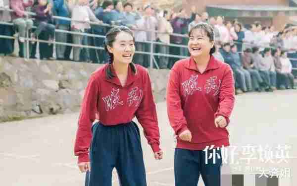 贾玲这次直接面向世界，拿下好莱坞版《你好李焕英》-第3张图片-九妖电影
