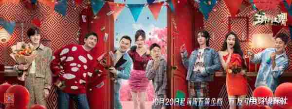 贾玲退出《王牌对王牌8》，网友拍手叫好，原因让人意外-第4张图片-九妖电影