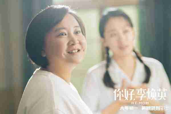 贾玲退出《王牌对王牌8》，网友拍手叫好，原因让人意外-第6张图片-九妖电影