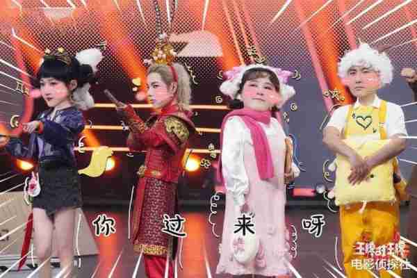 贾玲退出《王牌对王牌8》，网友拍手叫好，原因让人意外-第9张图片-九妖电影