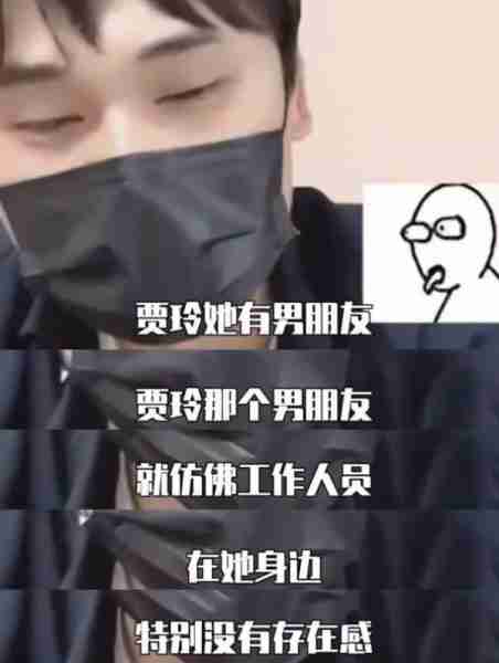 贾玲隐婚生子？退出《王牌对王牌》的她，到底藏了多少秘密...-第2张图片-九妖电影