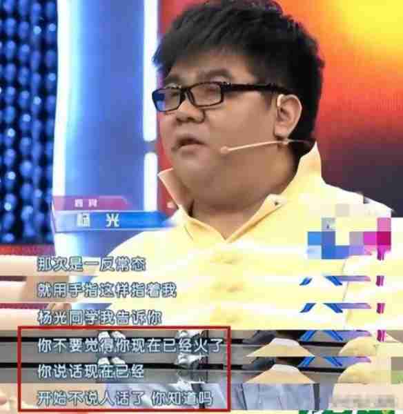 走穴捞金,扮丑博眼球,这几位过气的选秀节目冠军,还在死撑着-第26张图片-九妖电影 走穴捞金,扮丑博眼球,这几位过气的选秀节目冠军,还在死撑着-第26张图片-九妖电影