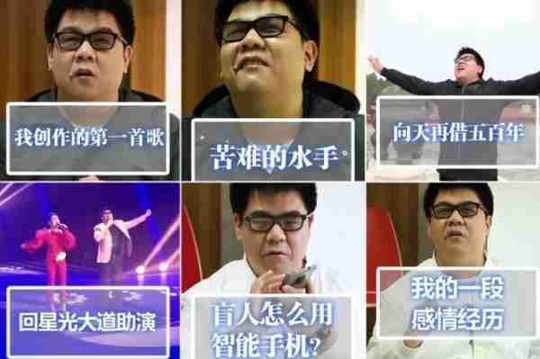 走穴捞金,扮丑博眼球,这几位过气的选秀节目冠军,还在死撑着-第29张图片-九妖电影 走穴捞金,扮丑博眼球,这几位过气的选秀节目冠军,还在死撑着-第29张图片-九妖电影