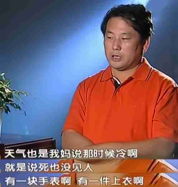 赵丽蓉:60岁才从春晚走红,晚年请求安乐死,去世时万人送行-第14张图片-九妖电影 赵丽蓉:60岁才从春晚走红,晚年请求安乐死,去世时万人送行-第14张图片-九妖电影