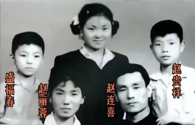 赵丽蓉:60岁才从春晚走红,晚年请求安乐死,去世时万人送行-第18张图片-九妖电影 赵丽蓉:60岁才从春晚走红,晚年请求安乐死,去世时万人送行-第18张图片-九妖电影