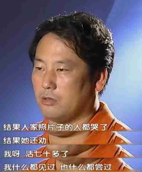 赵丽蓉:60岁才从春晚走红,晚年请求安乐死,去世时万人送行-第31张图片-九妖电影 赵丽蓉:60岁才从春晚走红,晚年请求安乐死,去世时万人送行-第31张图片-九妖电影