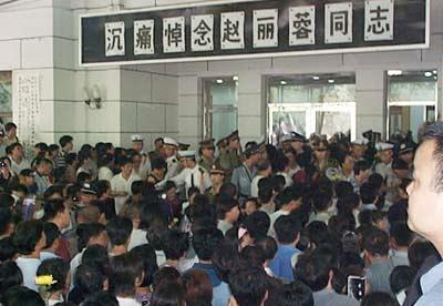 赵丽蓉:60岁才从春晚走红,晚年请求安乐死,去世时万人送行-第34张图片-九妖电影 赵丽蓉:60岁才从春晚走红,晚年请求安乐死,去世时万人送行-第34张图片-九妖电影