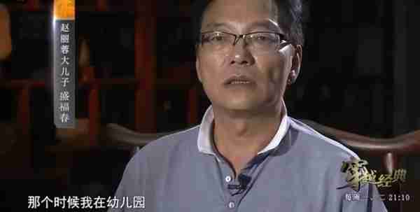 赵丽蓉：春晚舞台上的传奇人物，去世23年仍被官媒发文缅怀-第12张图片-九妖电影