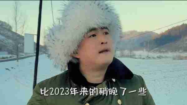 赵本山儿子拍摄《文旅之王》，表情嗓音像他爹，网友齐呼上春晚-第3张图片-九妖电影