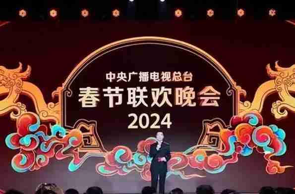 赵本山的担心是对的，2024年春晚节目“流出”，网友呼声一边倒-第1张图片-九妖电影