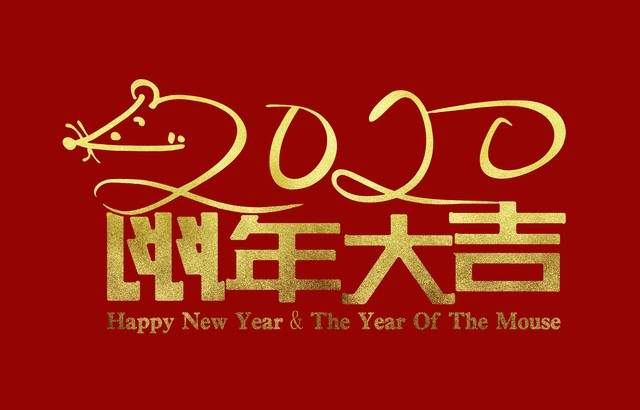 赵本山的担心是对的，2024年春晚节目“流出”，网友呼声一边倒_1-第1张图片-九妖电影