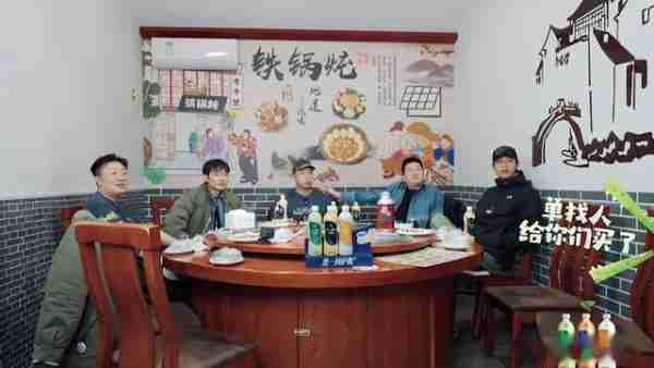 郭德纲教徒弟人情世故,让岳云鹏天天请客,岳云鹏:我不欠他们的-第3张图片-九妖电影 郭德纲教徒弟人情世故,让岳云鹏天天请客,岳云鹏:我不欠他们的-第3张图片-九妖电影
