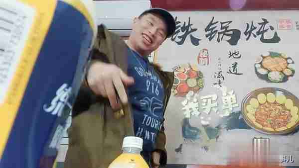 郭德纲教徒弟人情世故,让岳云鹏天天请客,岳云鹏:我不欠他们的-第6张图片-九妖电影 郭德纲教徒弟人情世故,让岳云鹏天天请客,岳云鹏:我不欠他们的-第6张图片-九妖电影