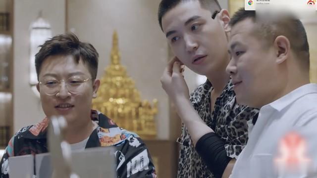 郭德纲教徒弟人情世故,让岳云鹏天天请客,岳云鹏:我不欠他们的-第12张图片-九妖电影 郭德纲教徒弟人情世故,让岳云鹏天天请客,岳云鹏:我不欠他们的-第12张图片-九妖电影