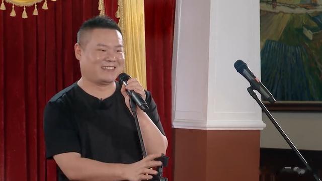 郭德纲教徒弟人情世故,让岳云鹏天天请客,岳云鹏:我不欠他们的-第10张图片-九妖电影 郭德纲教徒弟人情世故,让岳云鹏天天请客,岳云鹏:我不欠他们的-第10张图片-九妖电影