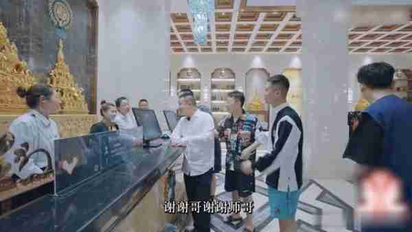 郭德纲教徒弟人情世故,让岳云鹏天天请客,岳云鹏:我不欠他们的-第15张图片-九妖电影 郭德纲教徒弟人情世故,让岳云鹏天天请客,岳云鹏:我不欠他们的-第15张图片-九妖电影