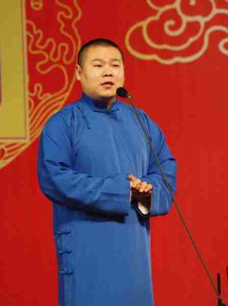 郭德纲教徒弟人情世故,让岳云鹏天天请客,岳云鹏:我不欠他们的-第19张图片-九妖电影 郭德纲教徒弟人情世故,让岳云鹏天天请客,岳云鹏:我不欠他们的-第19张图片-九妖电影