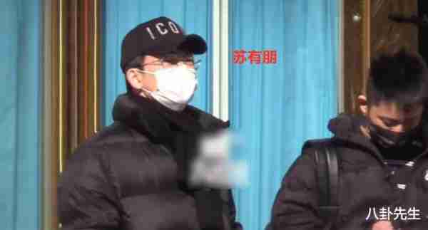 超40位明星参加春晚彩排，连网红也来了，有人秀15万名牌包-第1张图片-九妖电影