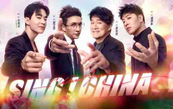 跌下神坛，再见了《中国好声音》！-第3张图片-九妖电影