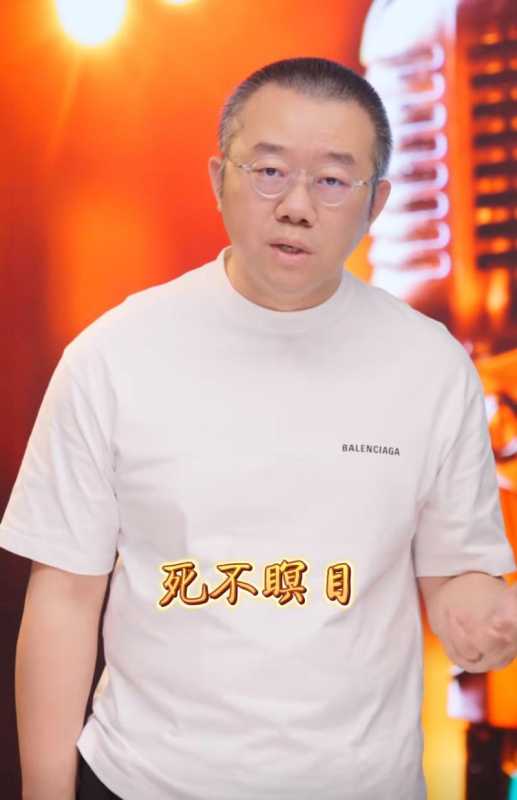 跌下神坛，再见了《中国好声音》！-第13张图片-九妖电影