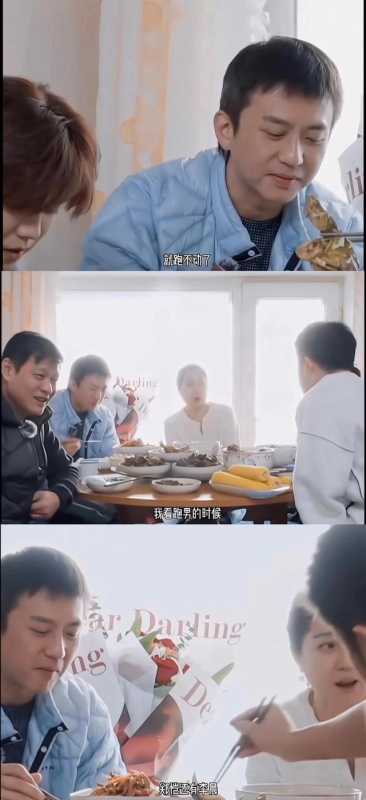 跑男:那些早已预言的离别-第4张图片-九妖电影 跑男:那些早已预言的离别-第4张图片-九妖电影