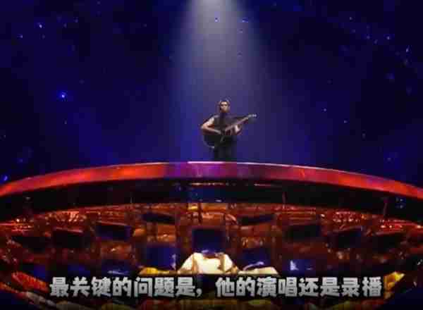 跨年晚会主打“全真唱”集体大翻车张韶涵登热搜原因曝-第3张图片-九妖电影