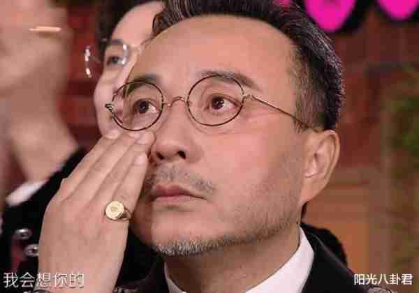 跨年晚会亮点：汪涵谢娜哭了，李荣浩眼睛变大，于适被嘲难看难听-第7张图片-九妖电影