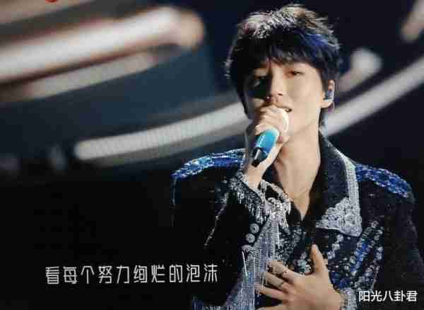 跨年晚会亮点：汪涵谢娜哭了，李荣浩眼睛变大，于适被嘲难看难听-第24张图片-九妖电影