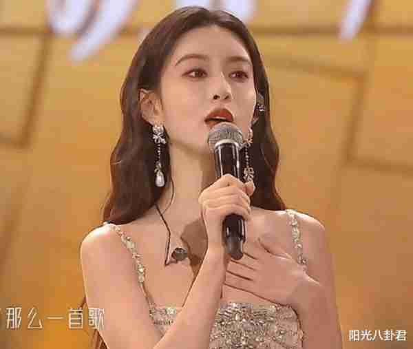 跨年晚会亮点：汪涵谢娜哭了，李荣浩眼睛变大，于适被嘲难看难听-第25张图片-九妖电影