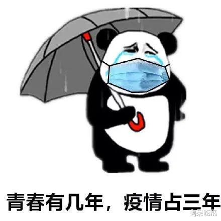 跨年晚会假唱成灾，芒果台造假猖狂，五月天的教训还不够？-第1张图片-九妖电影