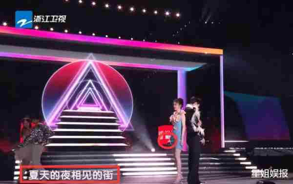 跨年晚会假唱的明星：白鹿实锤，赵露思话筒举晚，虞书欣方自证真唱-第3张图片-九妖电影