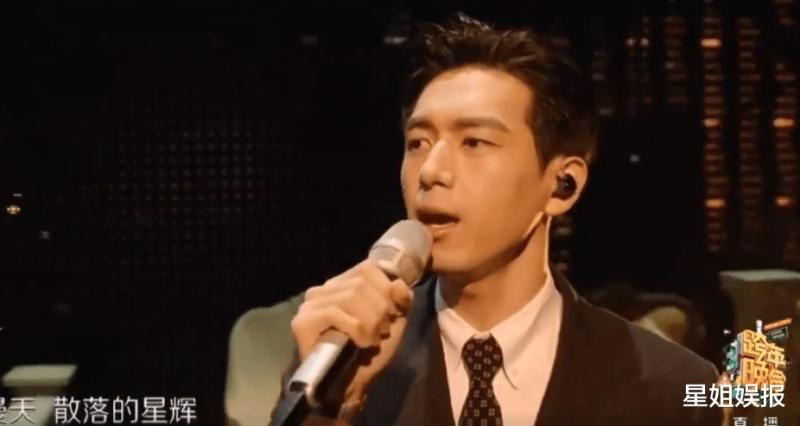 跨年晚会假唱的明星：白鹿实锤，赵露思话筒举晚，虞书欣方自证真唱-第25张图片-九妖电影