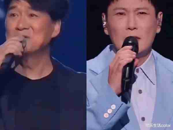 跨年晚会当众除衫、走音失声？係戏精上身定意外翻车？周华健、邓紫棋都难救场~-第9张图片-九妖电影