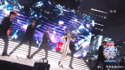 跨年晚会当众除衫、走音失声？係戏精上身定意外翻车？周华健、邓紫棋都难救场~-第14张图片-九妖电影