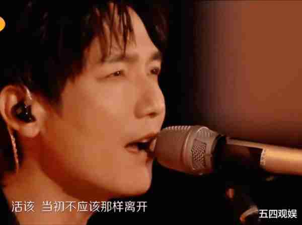 跨年晚会欢乐多：王鹤棣宋茜借位亲吻，刘宇宁毛不易一首歌唱出两个画风-第12张图片-九妖电影