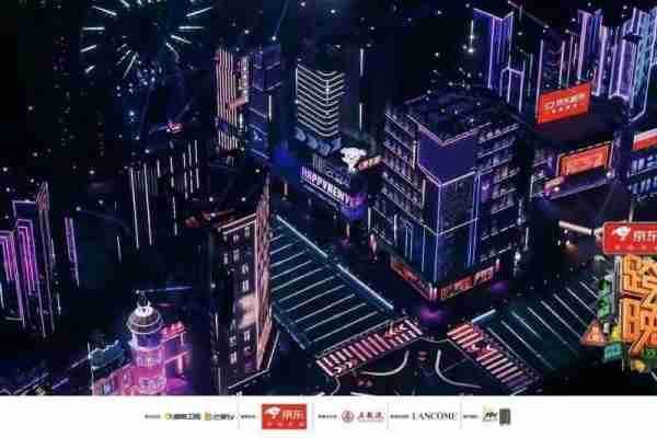 跨年晚会，要么走音走调，要么假模假样-第1张图片-九妖电影