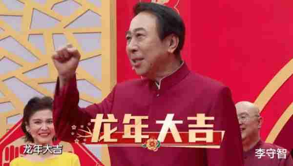辽宁卫视春晚热度力压湖南河南安徽，但最被期待的小品却褒贬不一-第3张图片-九妖电影