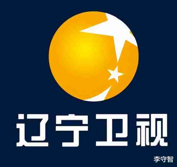 辽宁卫视春晚热度力压湖南河南安徽，但最被期待的小品却褒贬不一-第2张图片-九妖电影